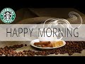 Happy Tuesday with Starbucks Music ☕ 爵士樂在咖啡館! 3小時爵士音樂，早上好，醒來，綻放光芒