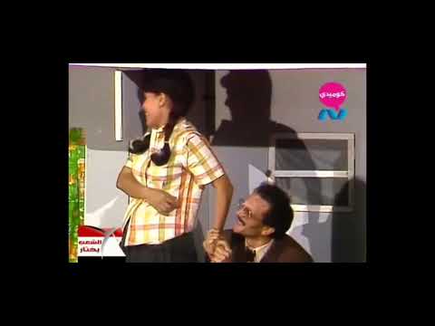 مسرحية الهمجي للفنان محمد صبحي