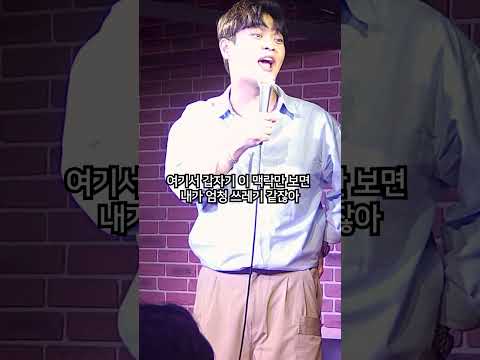 디엠 보내지마