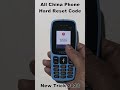 How To All China Keypad Phone Hard Reset Code | New Trick 2023 | Keypad Mobile Hard Reset Code