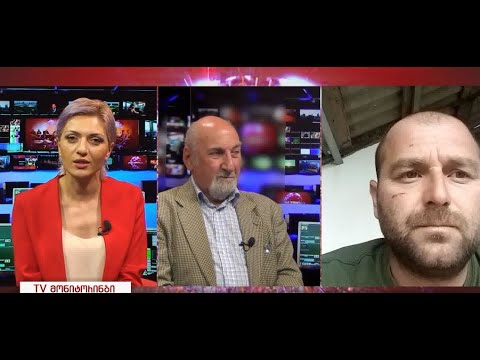 სამოქალაქო საზოგადოება პოლიტიკურ პარტიებს მოუწოდებს დაასრულონ პოლიტრიკური პოლარიზაცია 27.06.2022