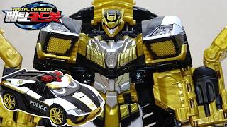 [Black Release!] Blue Cop Ultimate Black Edition Metal Cardbot