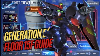 Generation East Tower 15th Floor Guide | Cheese It With SSR Master Gundam!! | SD G Generation