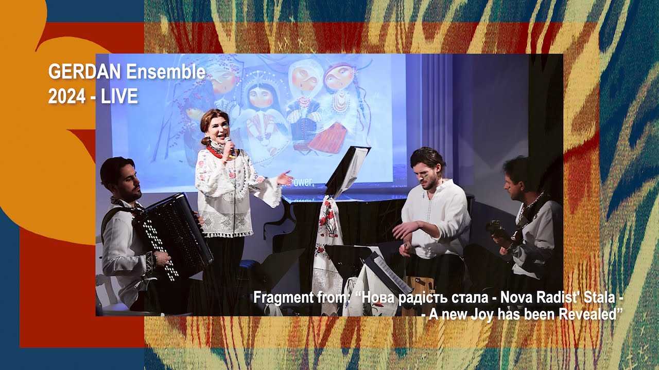 Нова радість стала мінус