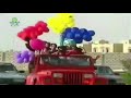 مسلسل بابا فرحان ١٤١٤هـ
