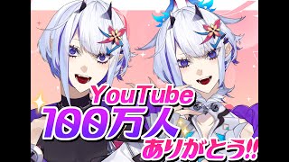 Whale Taylor Ch.【ホエール・テイラー】の配信のサムネイル画像