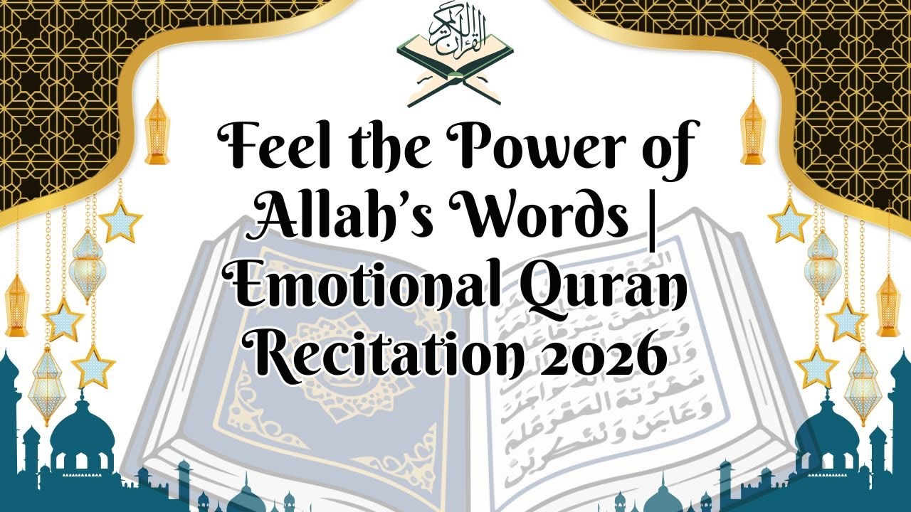 The Most Beautiful Quran Recitation for Inner Peace  | Murottal for Relaxation