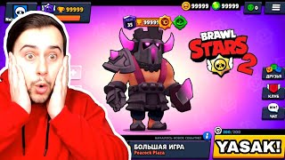 Yasakli Brawl Stars 2 Oynadim Herşey Ücretsi̇z