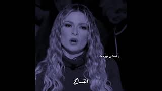 كلام راقي و جميل ❤🔥