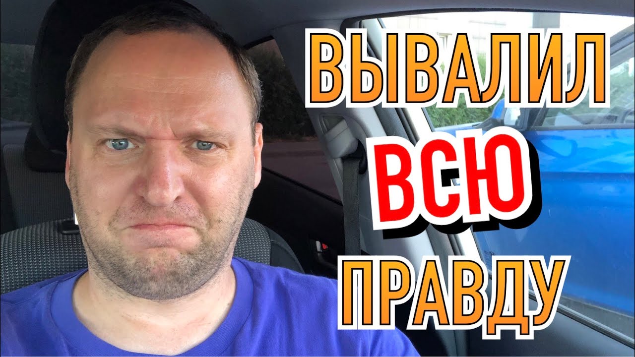 Ненавижу блоггеров