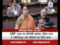 Smrithi refuses to apologise despite protests