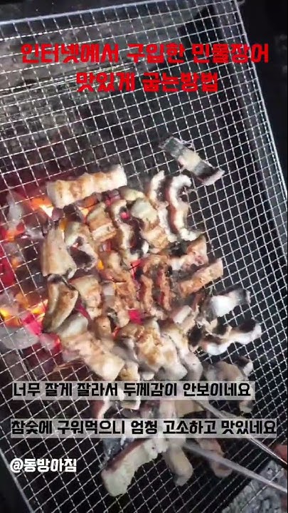 해물맛우동 - Youtube