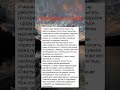 ПРОБЛЕМА СО СНОМ подробнее WhatsApp +79522222020
