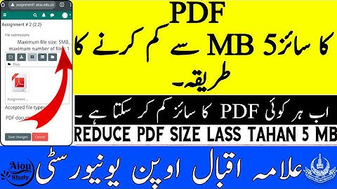 how to reduce pdf file size| aiou pdf file size compress