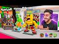منصور ونواف لاول مرا يجتعمو بماب السرقة 😂🔥 ( عطيتهم هداية 😍 ) !! steal a brainrot