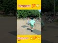 Respect  shorts fvs respectrespect earth 999respect shorts