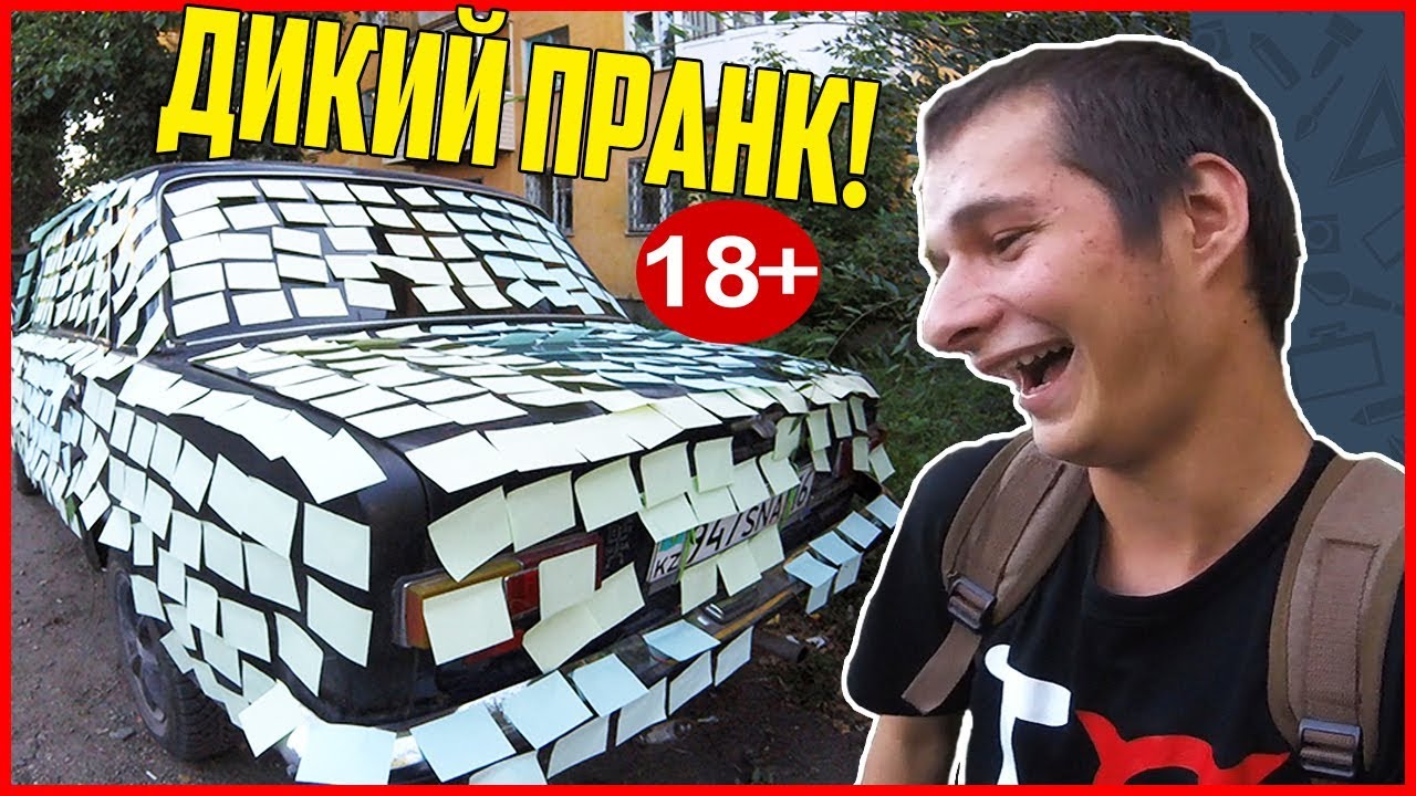 Как дать машину другу Как дать машину другу