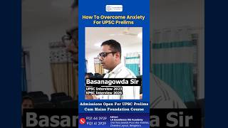 How to Overcome Anxiety For UPSC Prelims ?