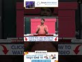 Passive Income Ideas For Teachers | Passive Income Source For Teachers | Smart Board Dealer in Pune