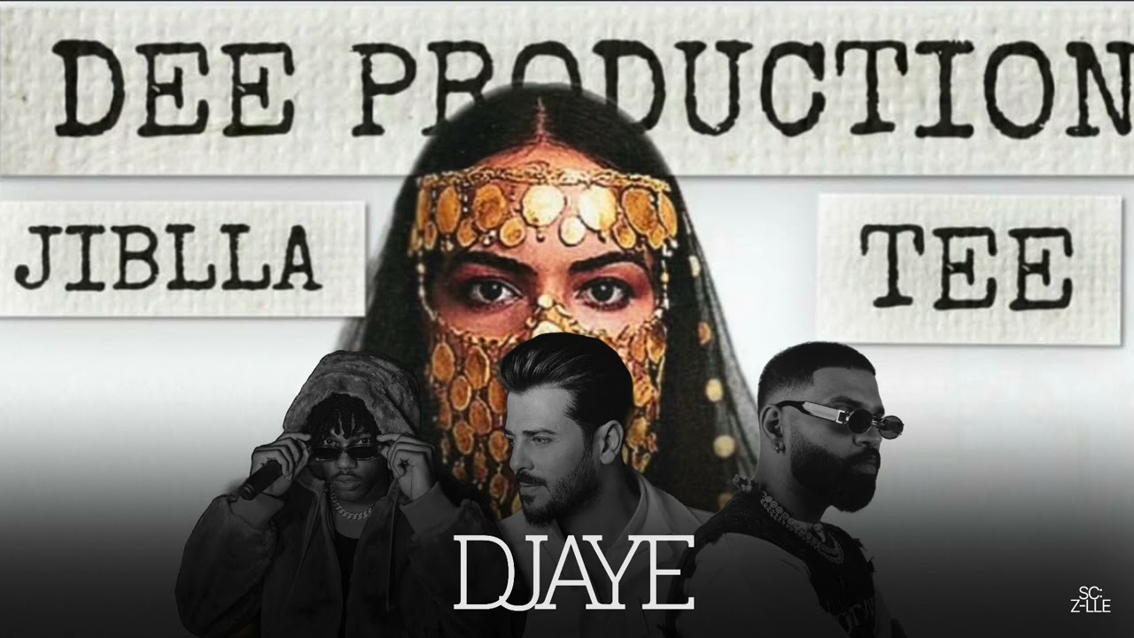 نوبان X والله ذله | DJAYE | JIBLLA | TEE