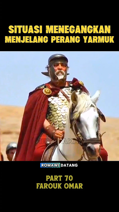 Moments Before the Battle of Yarmuk #film trailer