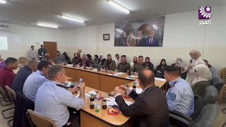 طولكرم: ندوة بعنوان (العلاقات العامة مفهومها وأهميتها) في جامعة القدس المفتوحة