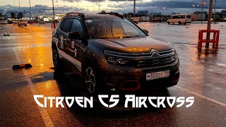 Тест Citroen C5 Aircross