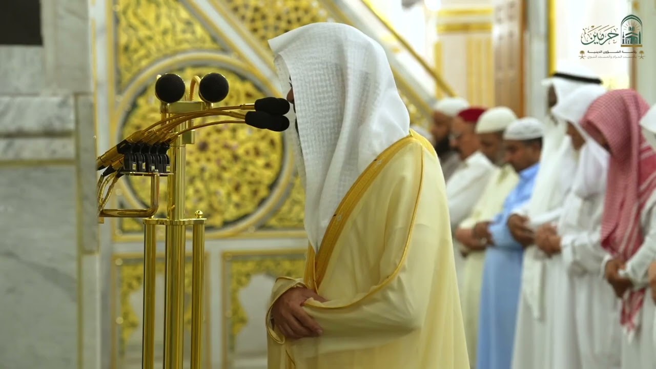 تلاوة فضيلة الشيخ أ. د. #محمد_برهجي من صلاة الفجر الاحد ٤ محرم ١٤٤٧ هـ