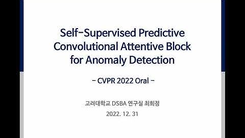 Self-Supervised Predictive Convolutional Attentive Blockfor Anomaly Detection