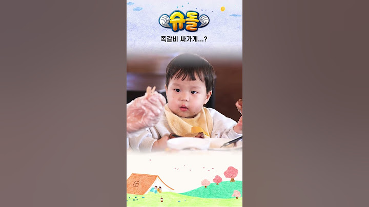 쪽갈비 싸가게...? #shorts