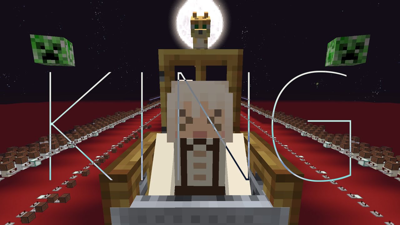 Minecraft 音ブロックで King Youtube