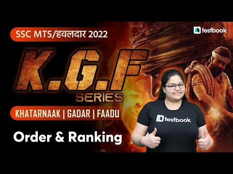 SSC MTS/Havaldar Reasoning Classes 2022 | KGF Series | Order and Ranking Tricks by Neha Ma'am