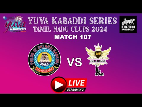 Chennai Sports vs Nellai Kings Yuva Kabaddi Series 2024 live Today Tamil Nadu Kabaddi Club