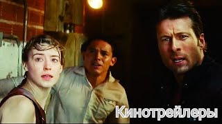 Смерчи(Фильм 2024) - Английский Трейлер