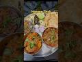 Nonveg Thali #nonveg #food #youtubeshorts #shorts #ytshorts