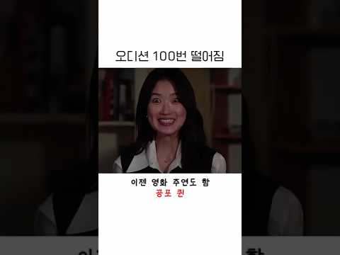연예인 표지 2