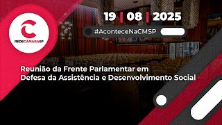 legenda do vídeo
