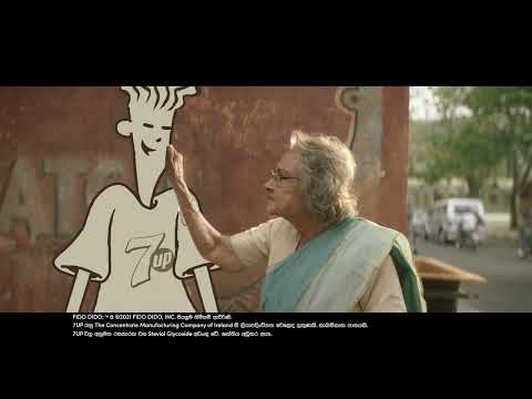 7UP Sri Lanka — TV Commercial