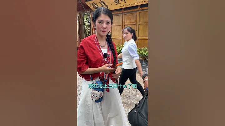 【母親的手鐲下集】鐲子不僅僅是鐲子 - 天天要聞