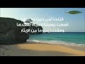 رثاء السلطان سليمان على موت امه اجمل شعر