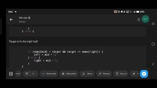 Search in Rotated Sorted Array | Efficient Binary Search Solution in C++ | DSA Tutorial