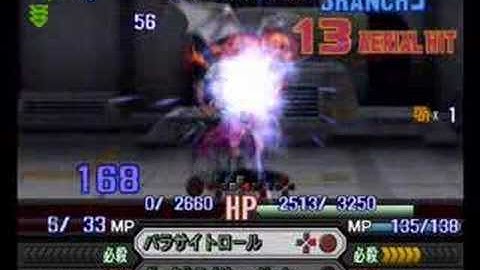 Namco X Capcom - Gameplay (Ch19 - Part 07/10)