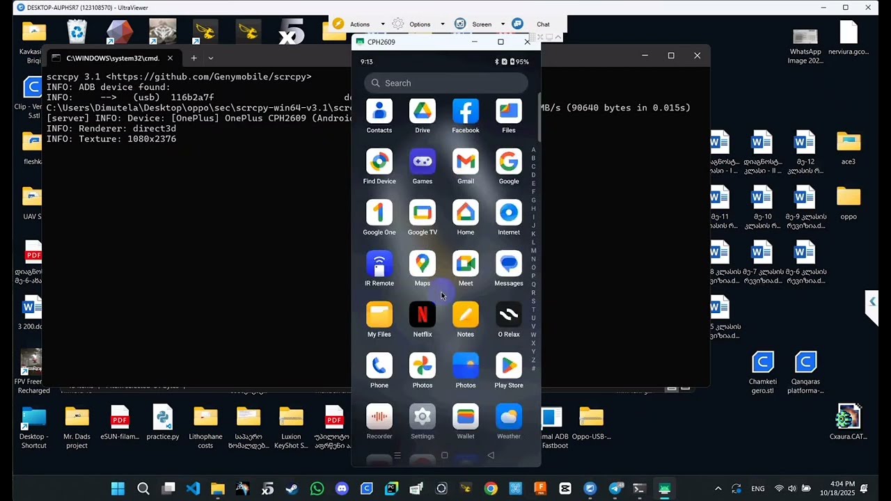 OnePlus Ace 3 Convert to Global