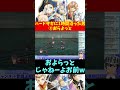 【テイルズオブヴェスペリア】ハードザギに1時間沼った男②おらよっと #shorts 【VTuber切り抜き/江水ミユキ】