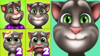 3Talking tom cat in one frame 🥰😍😘 vs my talking tom 2 🥰🧡😍🤩🐥