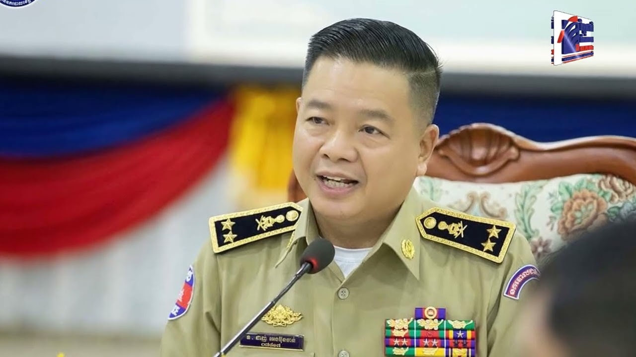 សមត្ថកិច្ចជំនាញ ផ្នែកអត្តសញ្ញណប័ណ្ណខេត្តបាត់ដំបងបាននាំយកអត្តសញ្ញាណប័ណ្ណសញ្ជាតិខ្មែរទេីបបោះ...