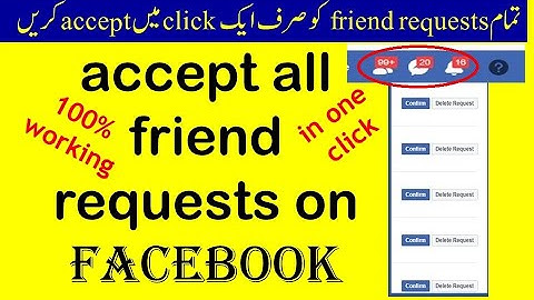 how to accept all friend request on facebook at once/one click accept all friend request on facebook