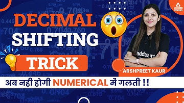 Decimal Shifting Tricks | Decimal Shifting Method | Numerical Solving Tricks | By Arshpreet kaur