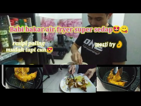 Video: Babi Di Dalam Ketuhar (resipi Mudah) - Resipi Langkah Demi Langkah Dengan Foto