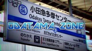 【静止画】ODATAMA ZONE